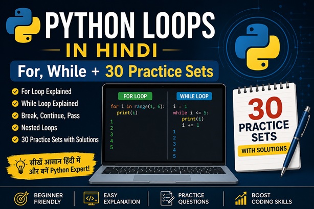 Python Loops in Hindi Tutorial - Vista Academy