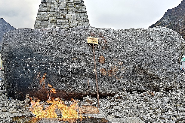 Bhim Shila Kedarnath