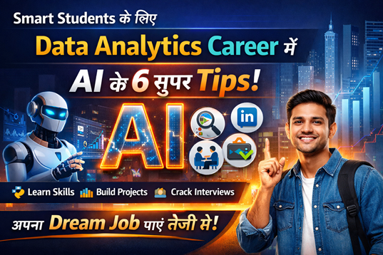 Data analytics with AI